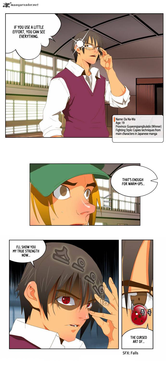 The God of High School - Chapter 43 Page 7