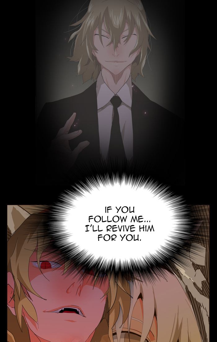 The God of High School - Chapter 431 Page 52