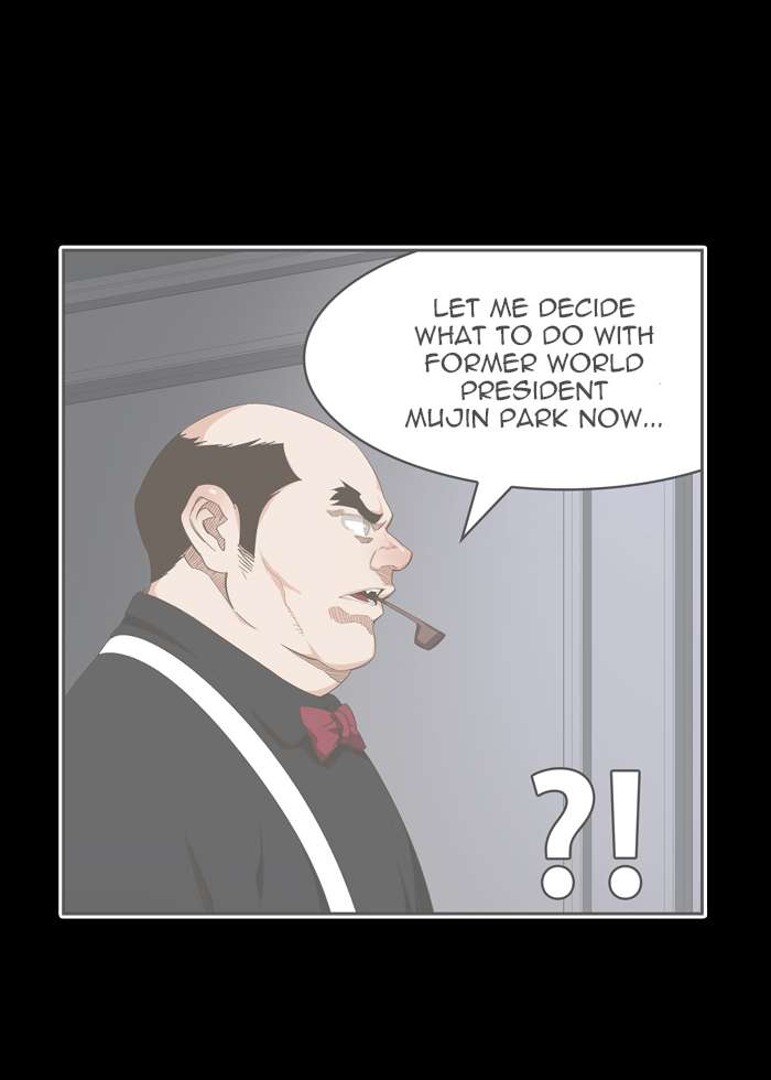 The God of High School - Chapter 439 Page 26