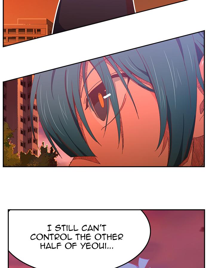 The God of High School - Chapter 442 Page 20