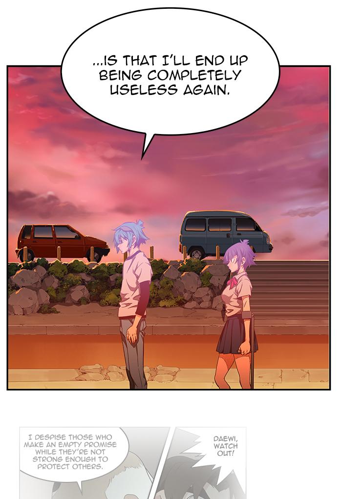 The God of High School - Chapter 442 Page 26