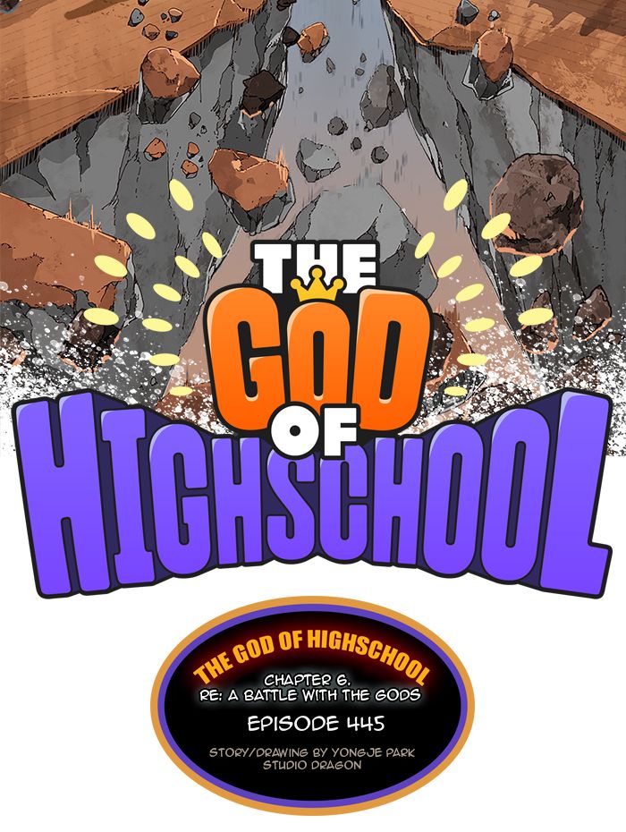 The God of High School - Chapter 447 Page 25