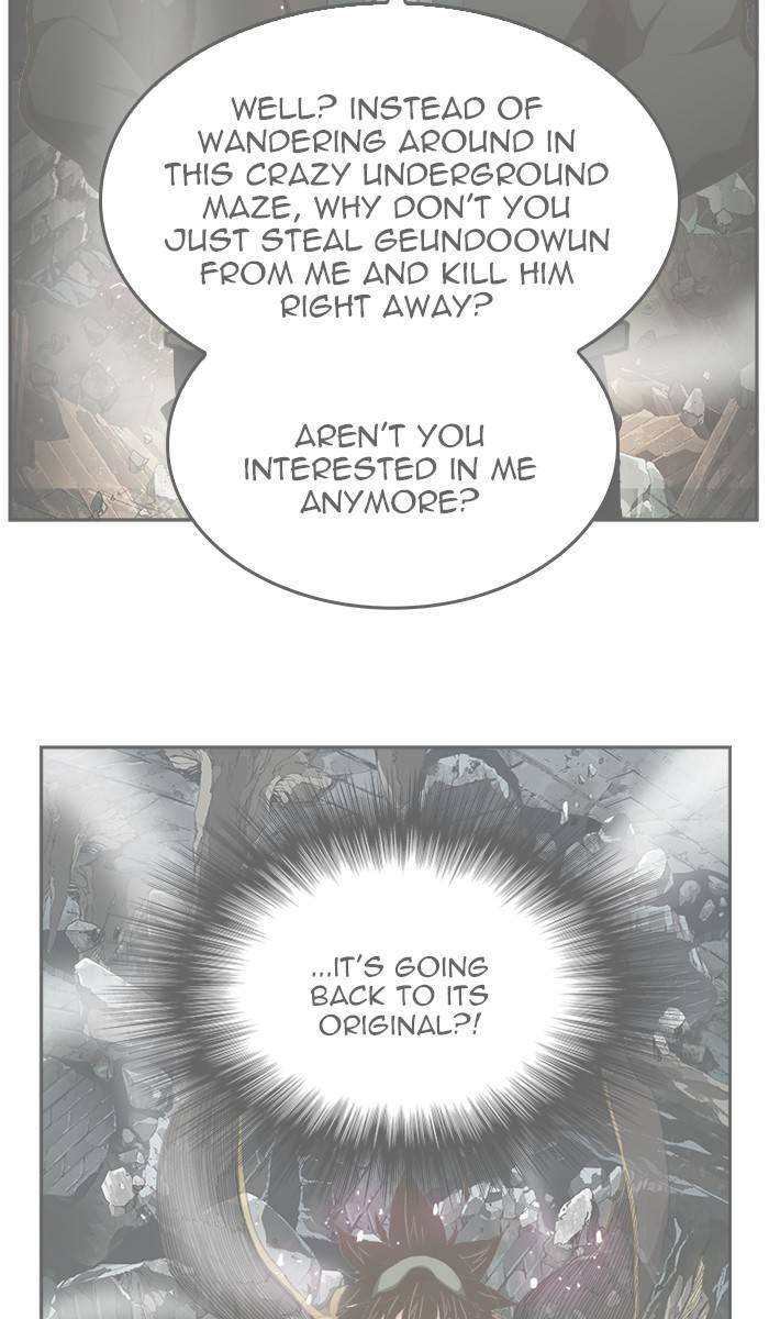 The God of High School - Chapter 448 Page 2