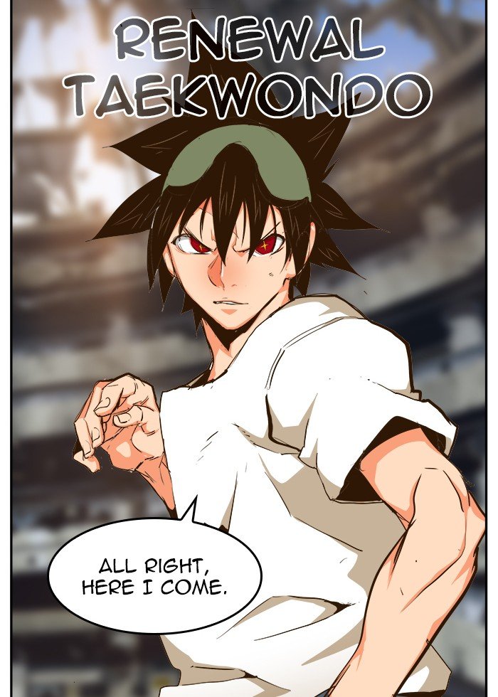 The God of High School - Chapter 449 Page 99