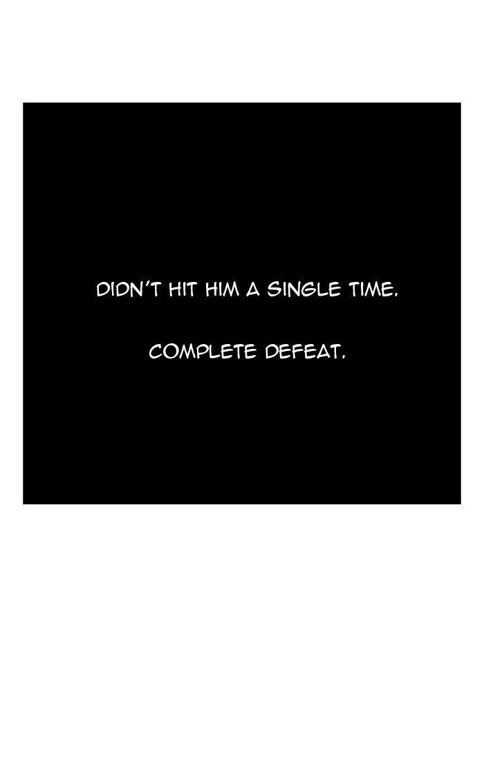 The God of High School - Chapter 452 Page 92