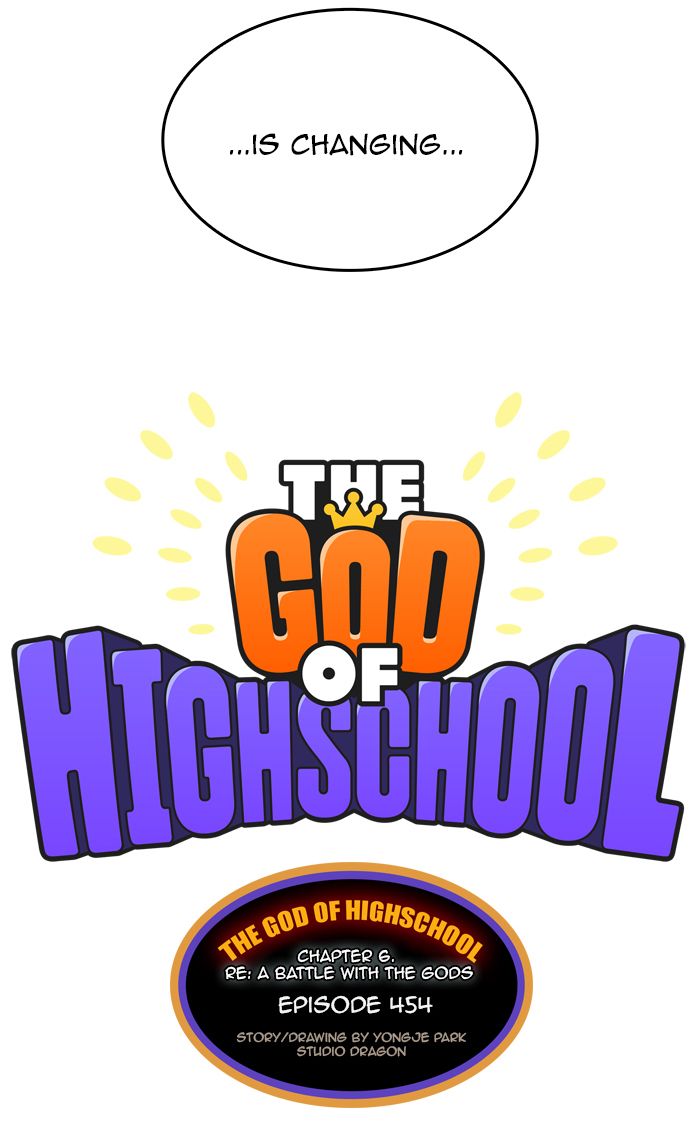 The God of High School - Chapter 456 Page 11