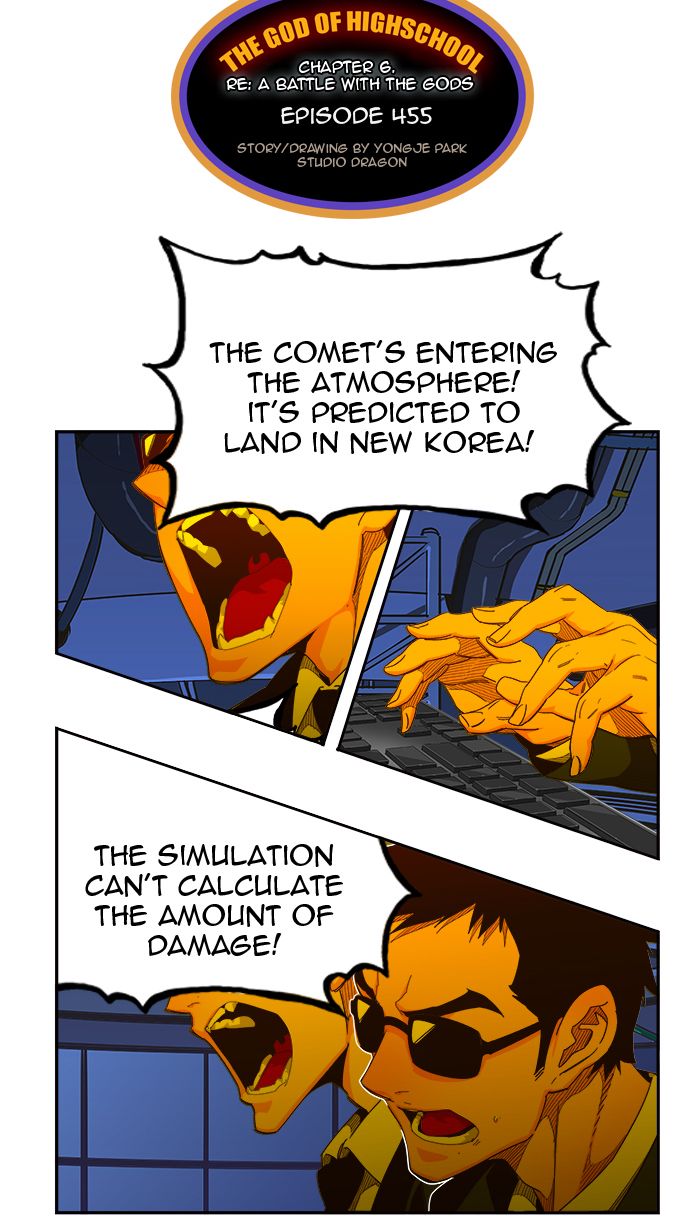 The God of High School - Chapter 457 Page 20