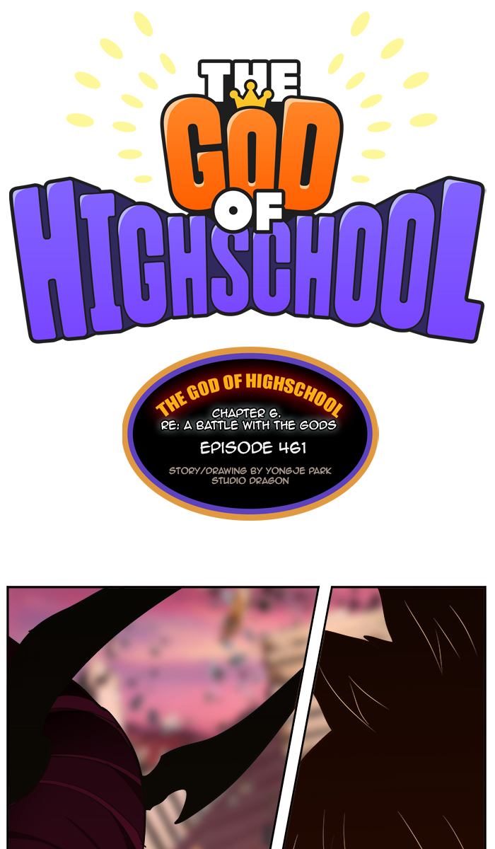 The God of High School - Chapter 463 Page 16