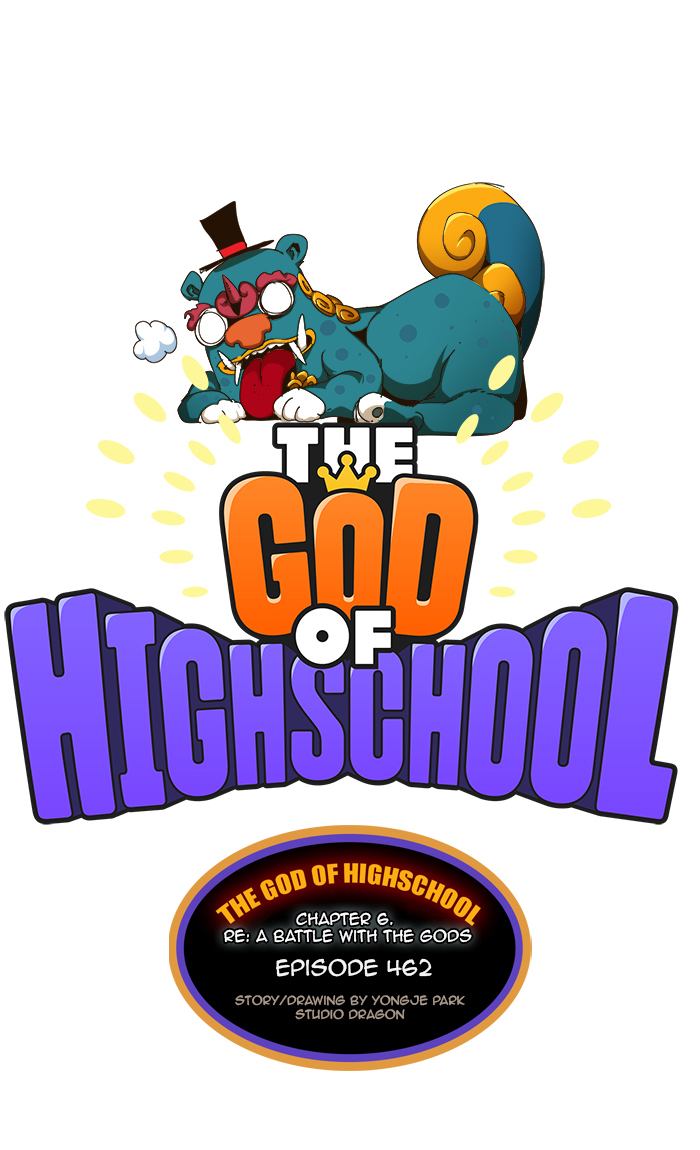 The God of High School - Chapter 464 Page 17
