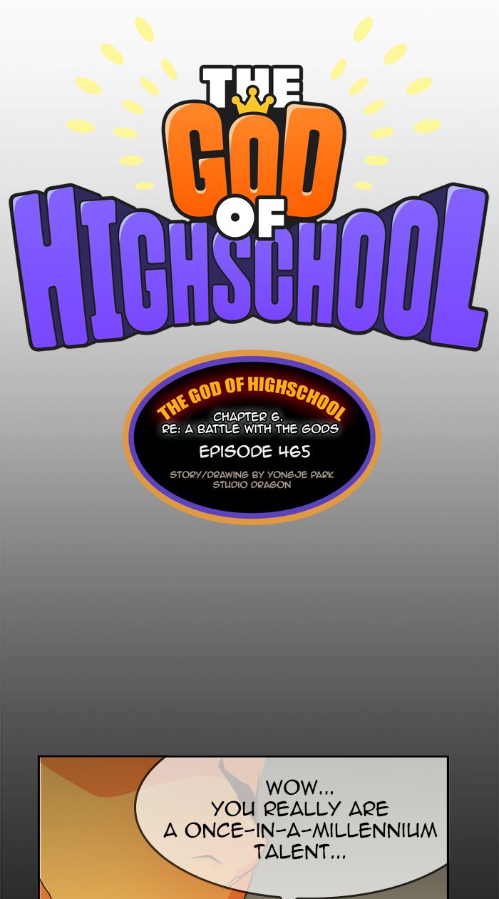 The God of High School - Chapter 467 Page 21