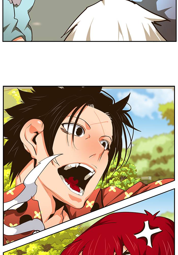 The God of High School - Chapter 468 Page 93