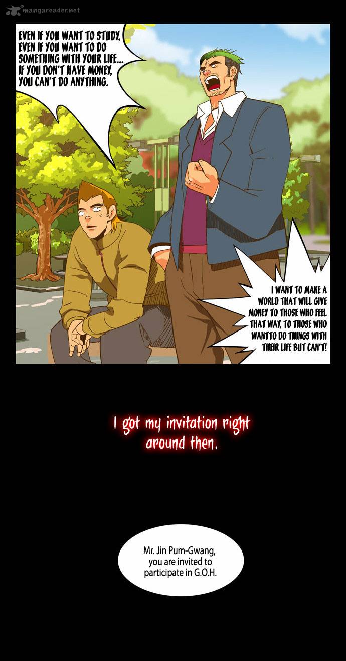 The God of High School - Chapter 47 Page 12