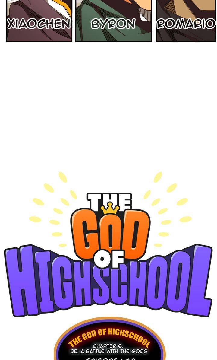 The God of High School - Chapter 471 Page 11