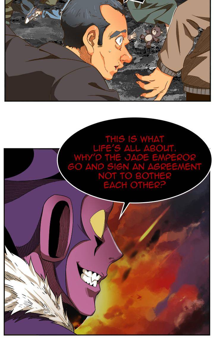 The God of High School - Chapter 471 Page 42