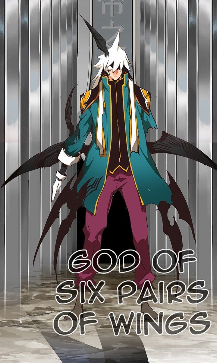 The God of High School - Chapter 475 Page 88