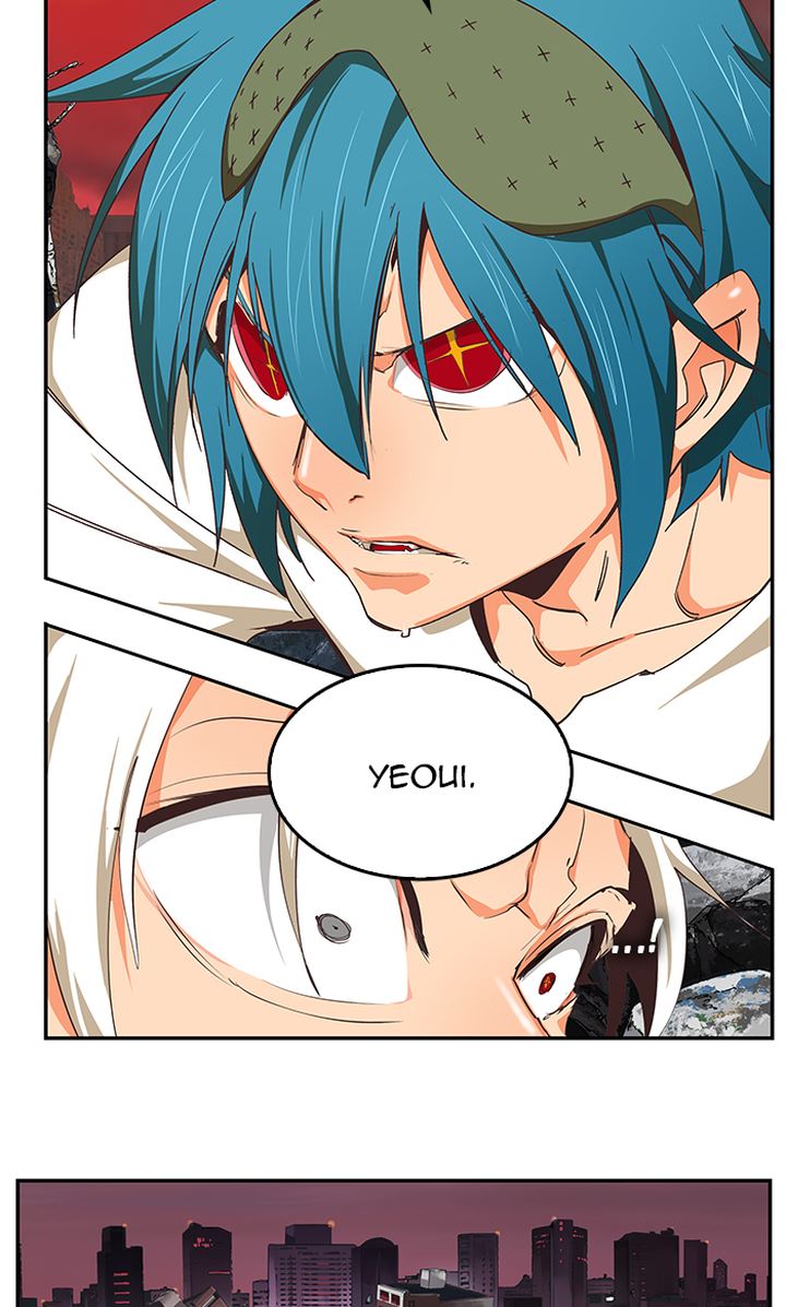 The God of High School - Chapter 479 Page 95