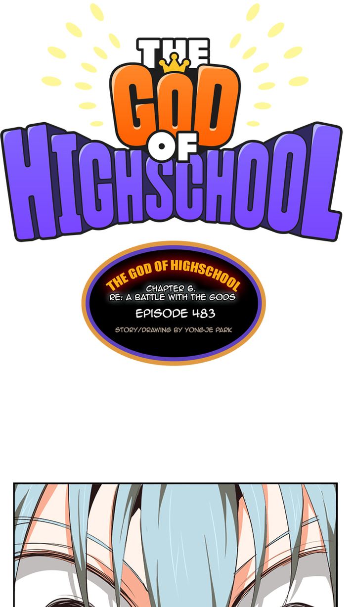 The God of High School - Chapter 485 Page 1