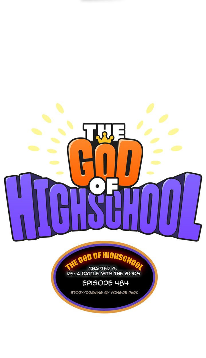 The God of High School - Chapter 486 Page 17