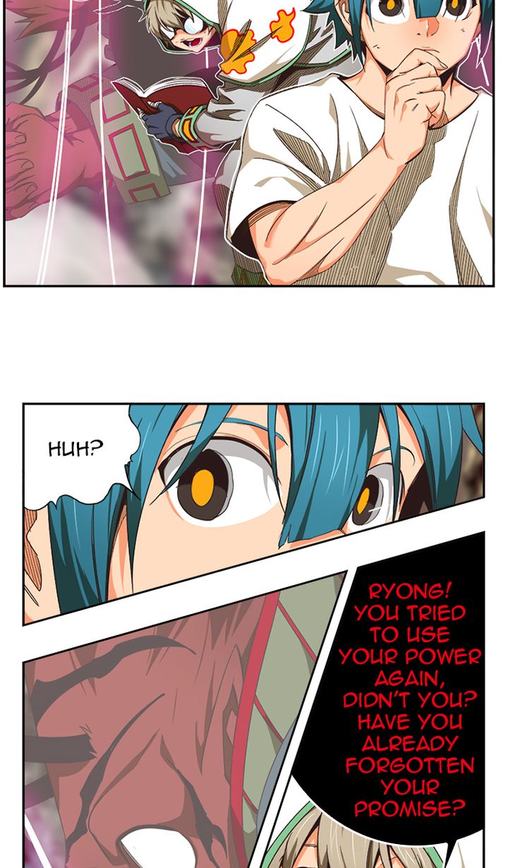 The God of High School - Chapter 488 Page 18