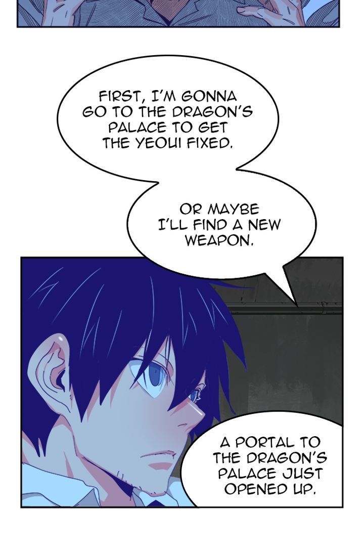 The God of High School - Chapter 489 Page 86