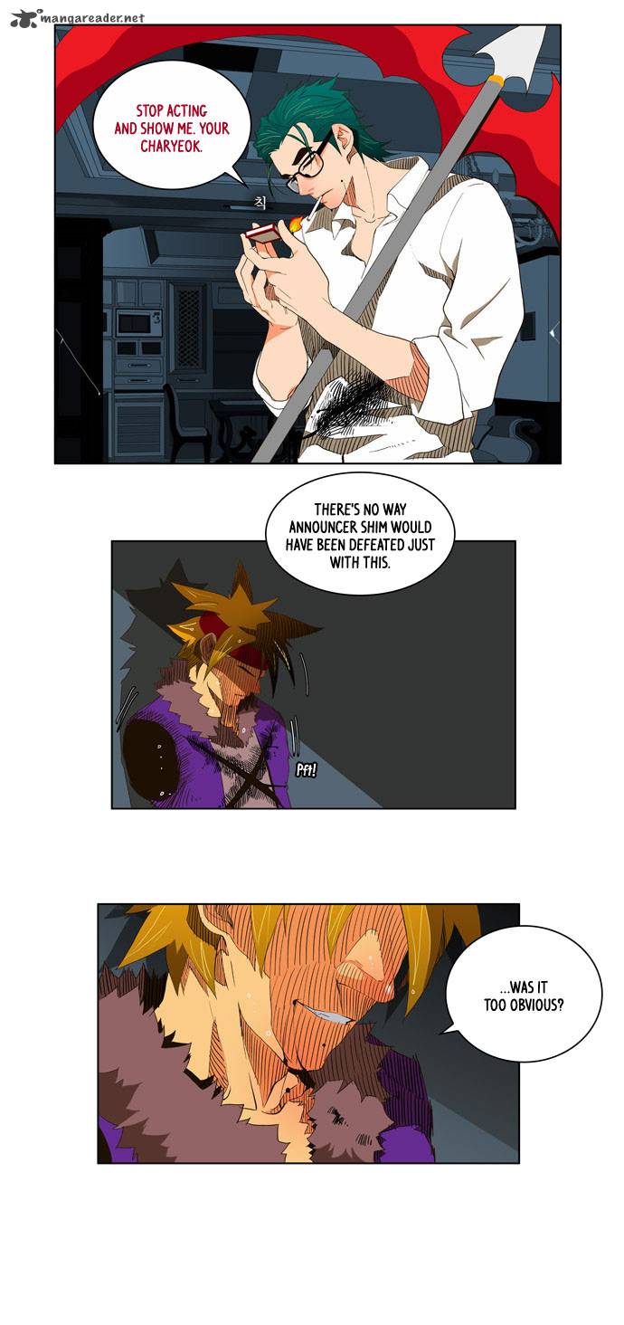 The God of High School - Chapter 49 Page 6