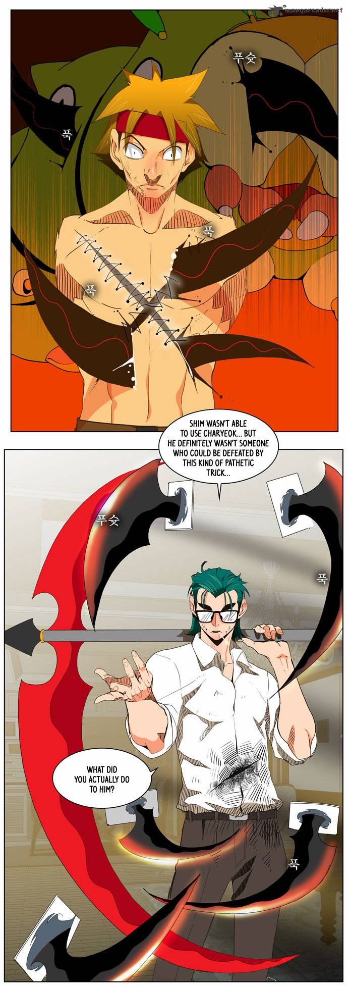 The God of High School - Chapter 49 Page 8