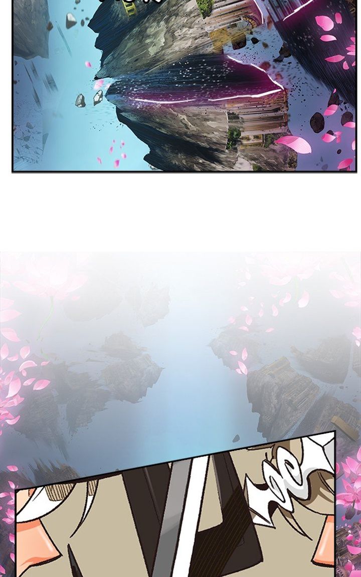 The God of High School - Chapter 497 Page 7