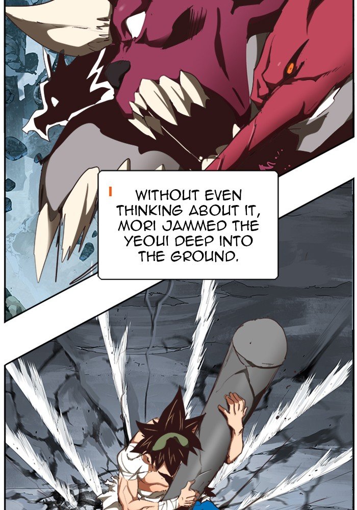 The God of High School - Chapter 503 Page 8