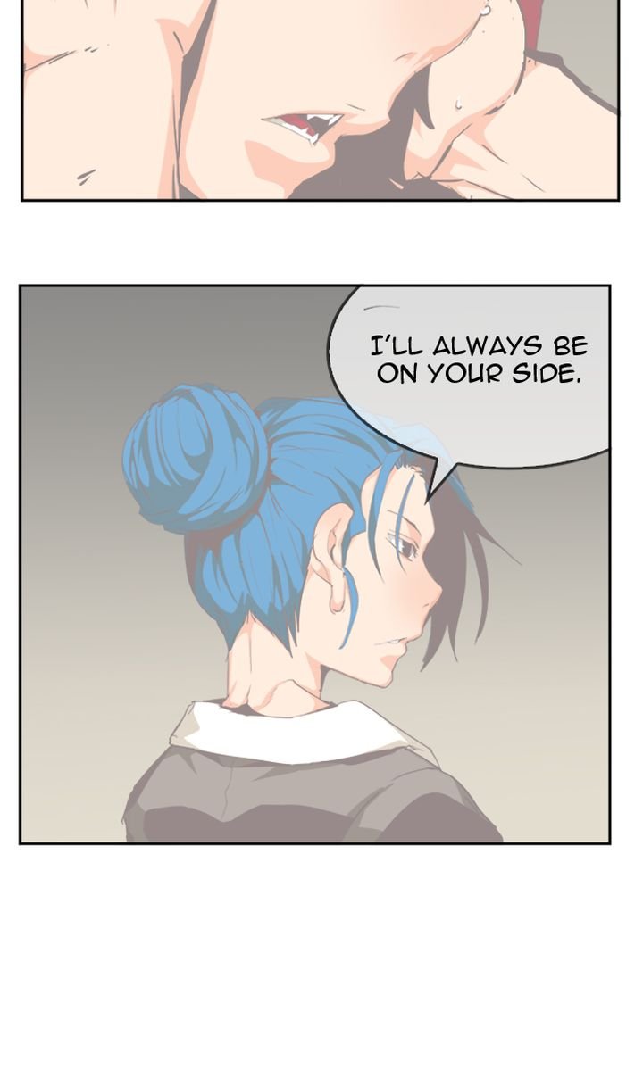 The God of High School - Chapter 507 Page 21