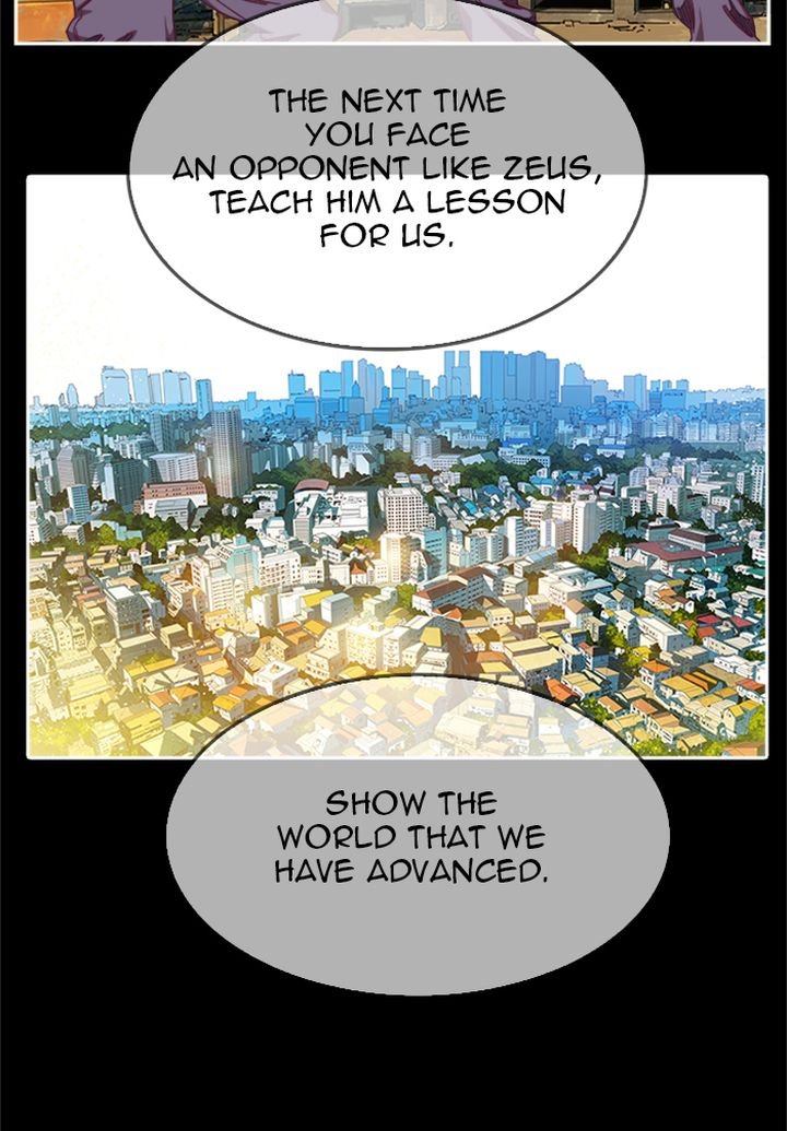 The God of High School - Chapter 513 Page 73