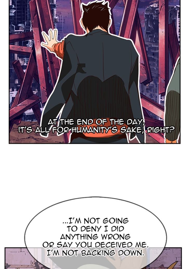 The God of High School - Chapter 513 Page 81