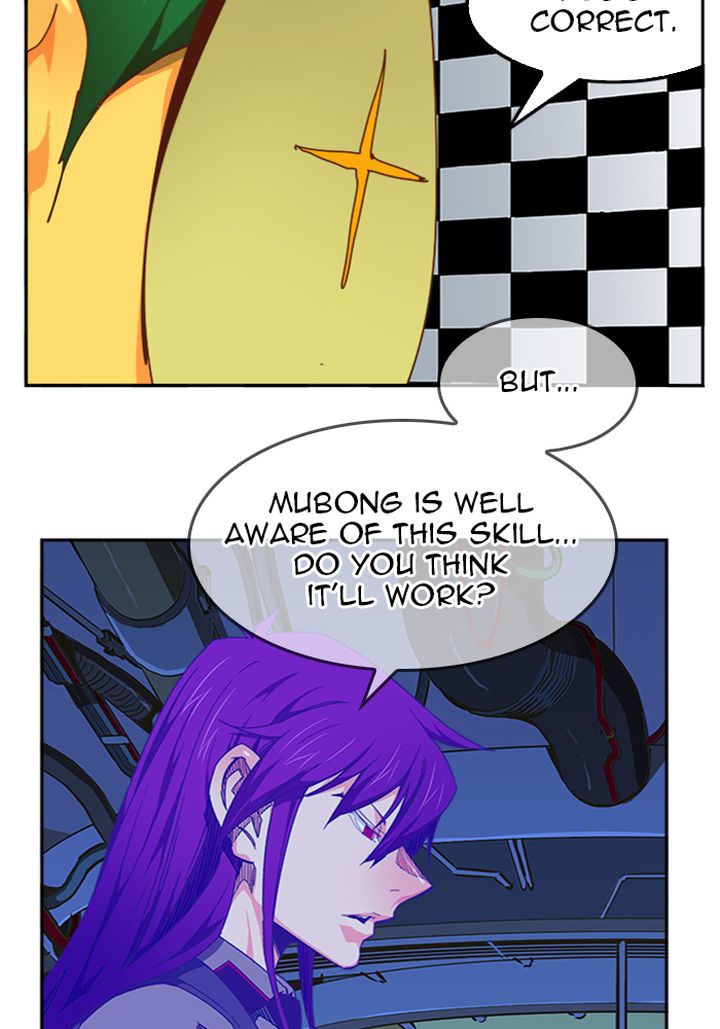 The God of High School - Chapter 514 Page 39