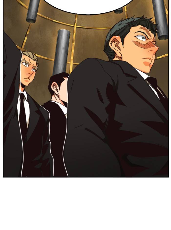 The God of High School - Chapter 515 Page 69