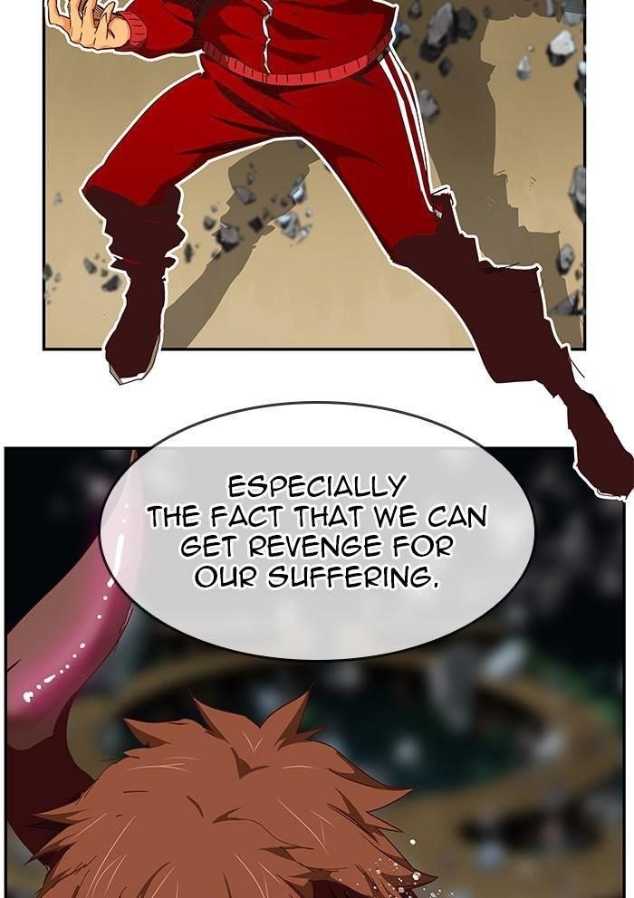 The God of High School - Chapter 531 Page 119
