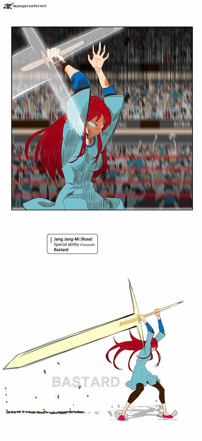 The God of High School - Chapter 54 Page 10