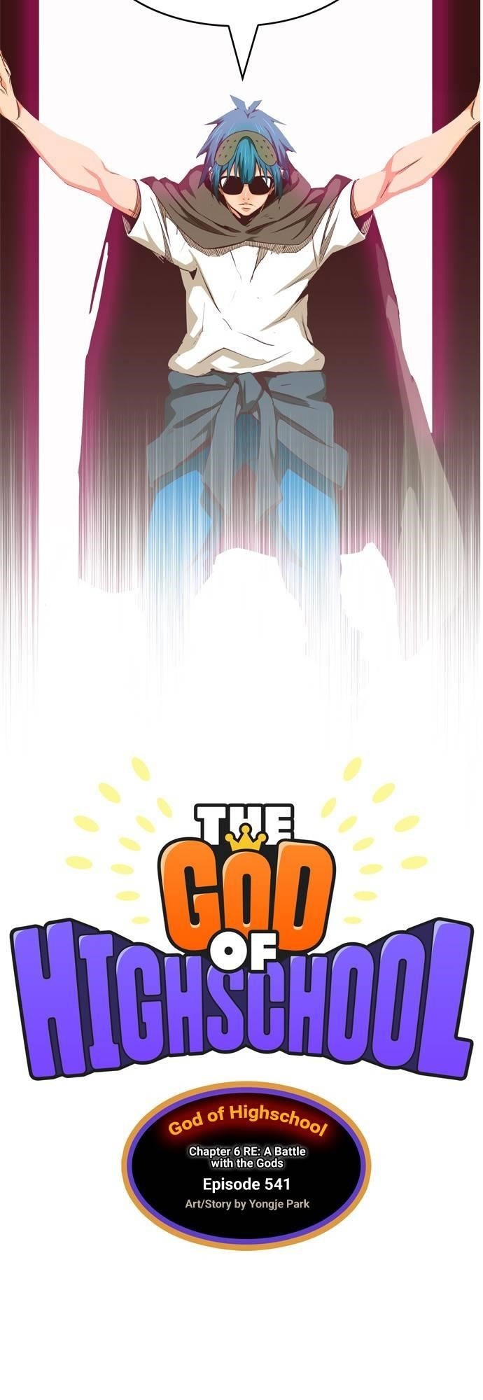 The God of High School - Chapter 541 Page 14