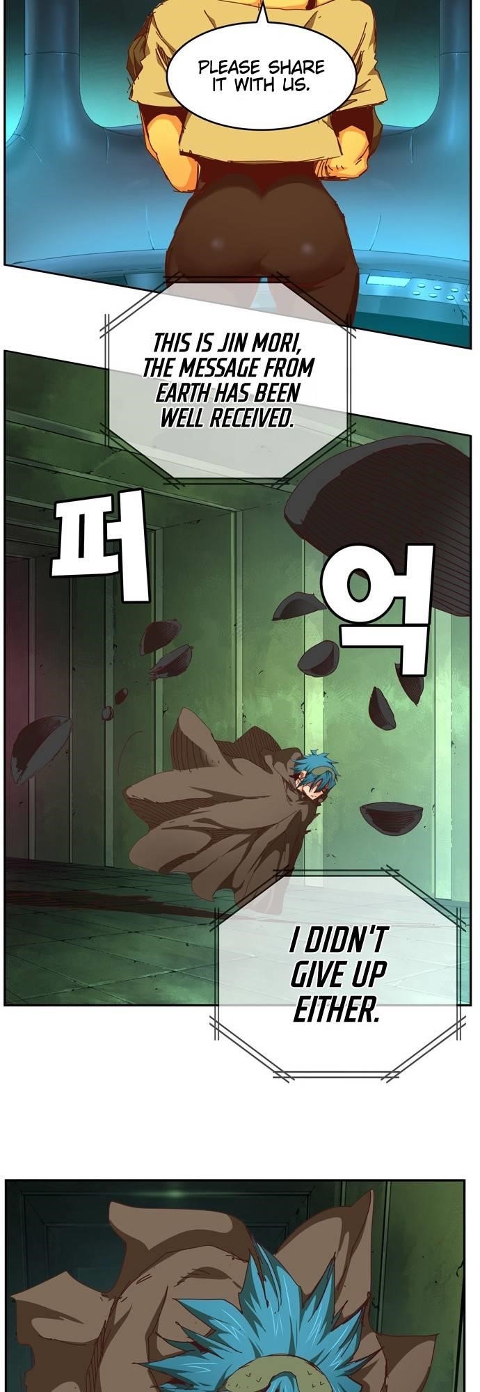 The God of High School - Chapter 541 Page 26