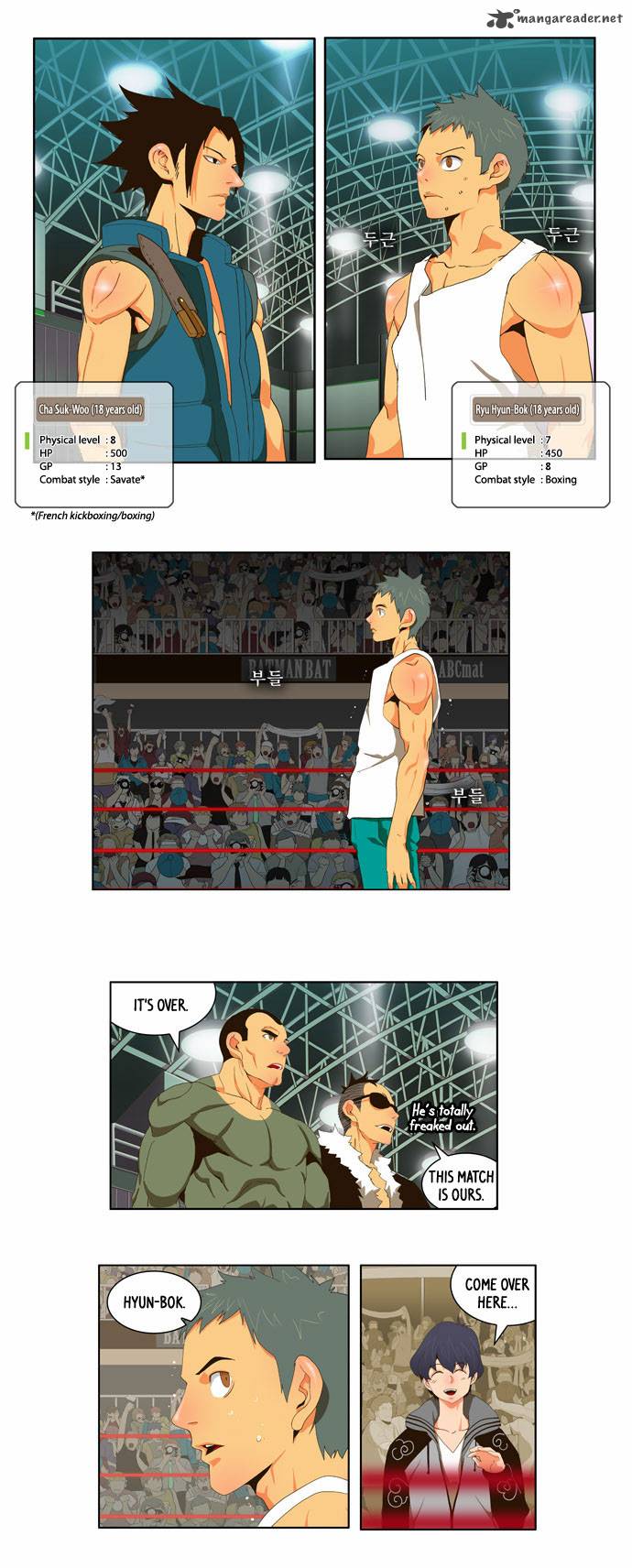 The God of High School - Chapter 56 Page 16