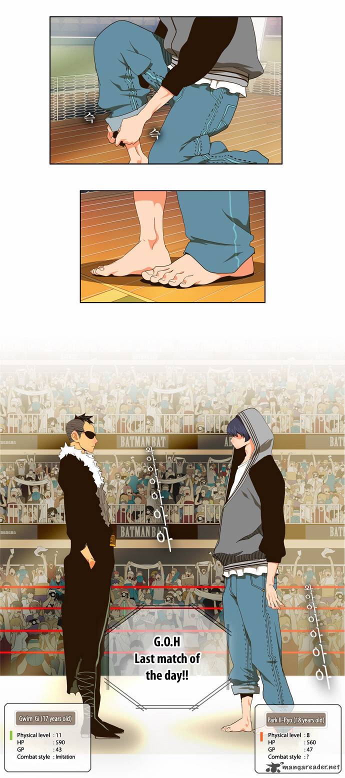 The God of High School - Chapter 57 Page 16