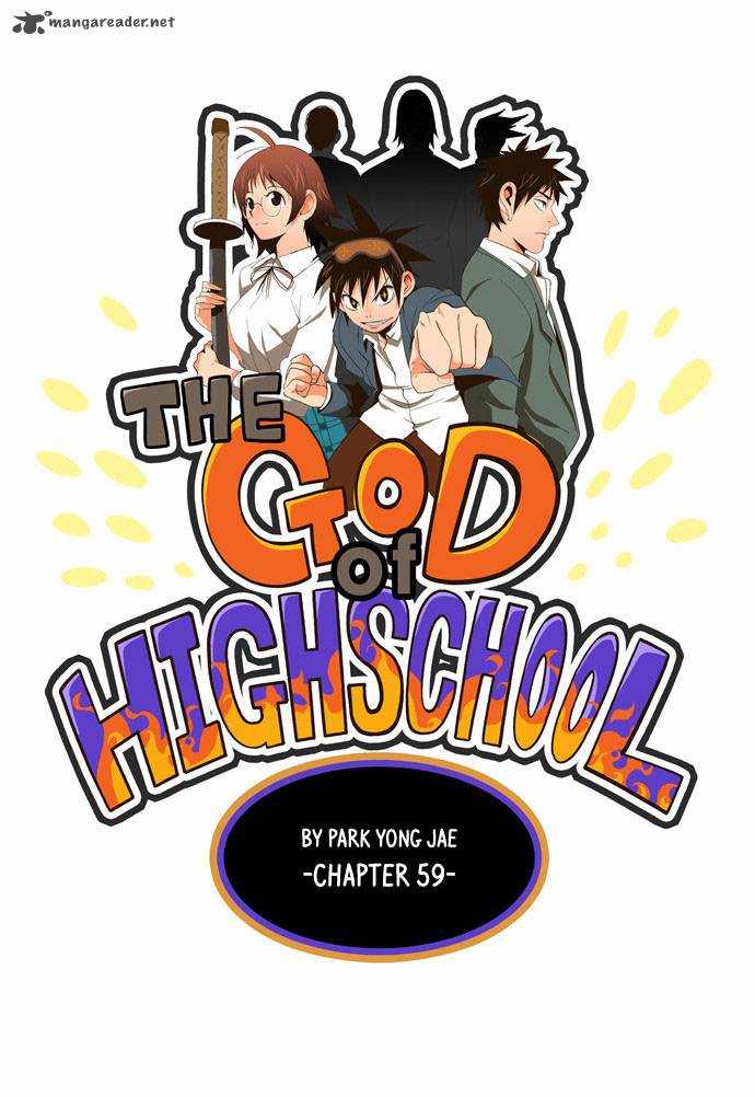 The God of High School - Chapter 59 Page 3