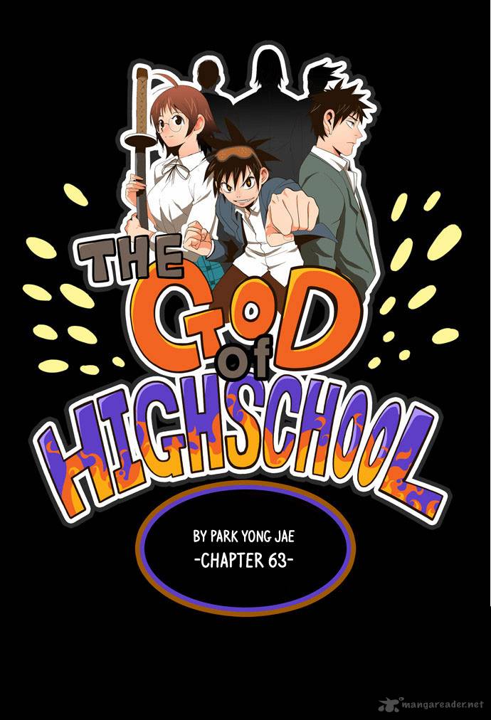 The God of High School - Chapter 63 Page 11