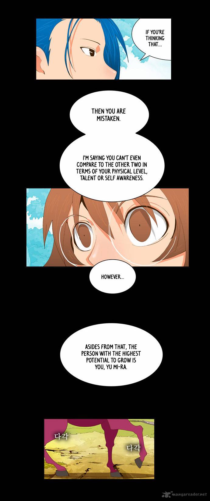 The God of High School - Chapter 64 Page 42