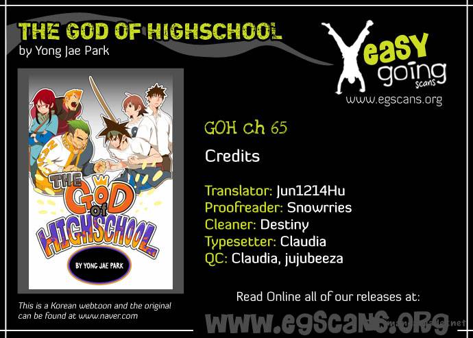 The God of High School - Chapter 65 Page 1