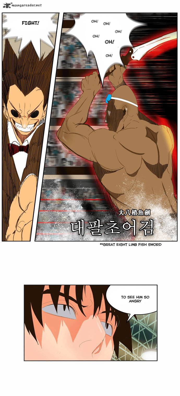 The God of High School - Chapter 66 Page 16