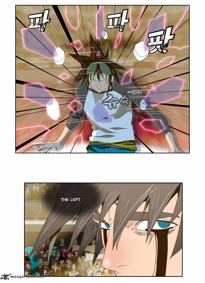 The God of High School - Chapter 68 Page 16