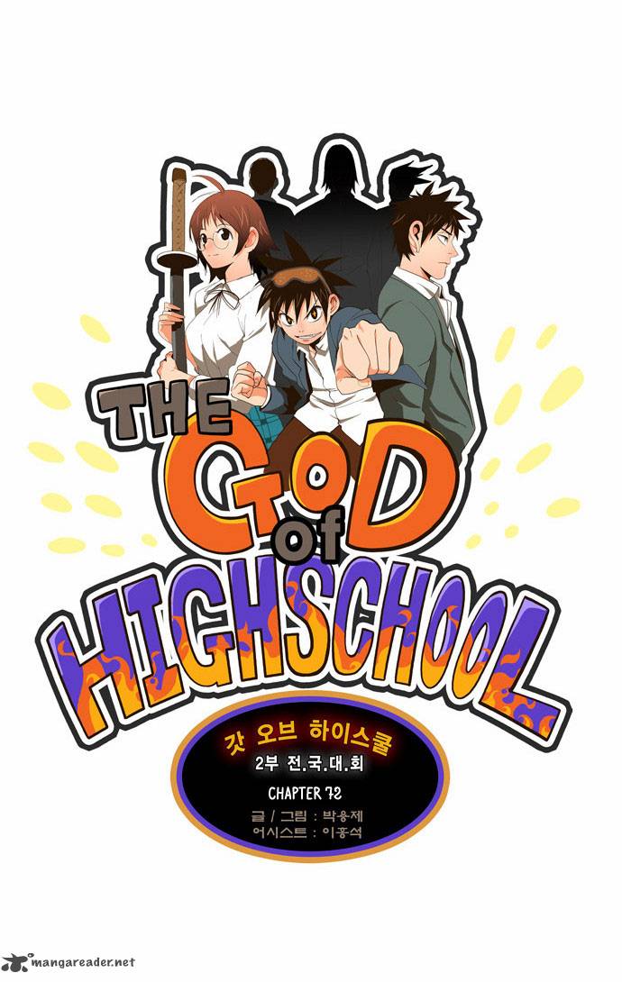 The God of High School - Chapter 72 Page 22