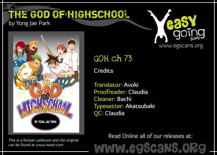 The God of High School - Chapter 73 Page 1