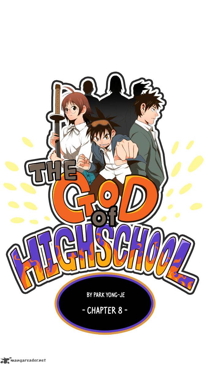The God of High School - Chapter 8 Page 2