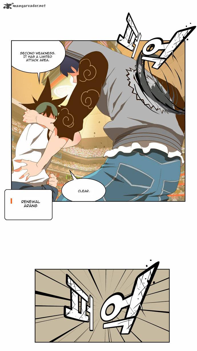 The God of High School - Chapter 83 Page 15