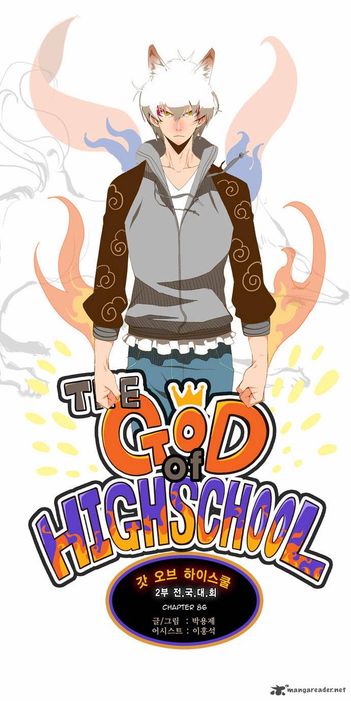 The God of High School - Chapter 86 Page 4